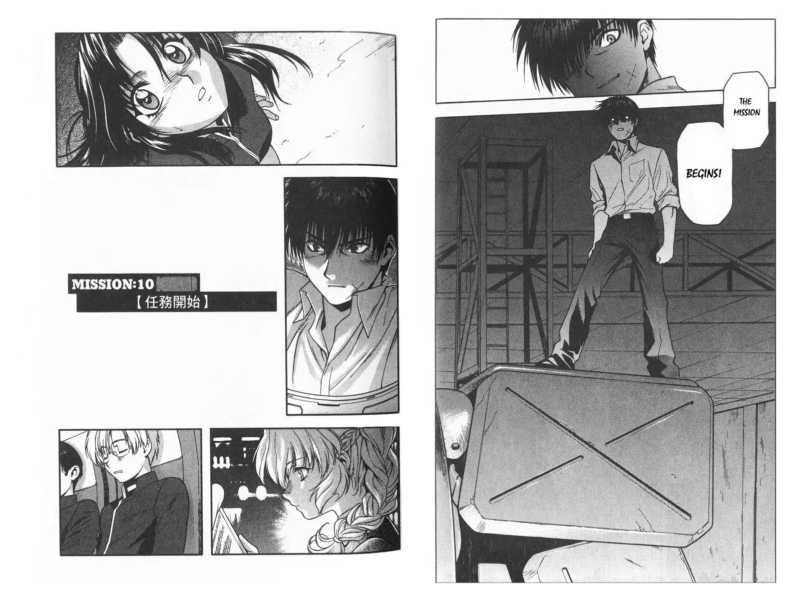 Full Metal Panic Chapter 10 1